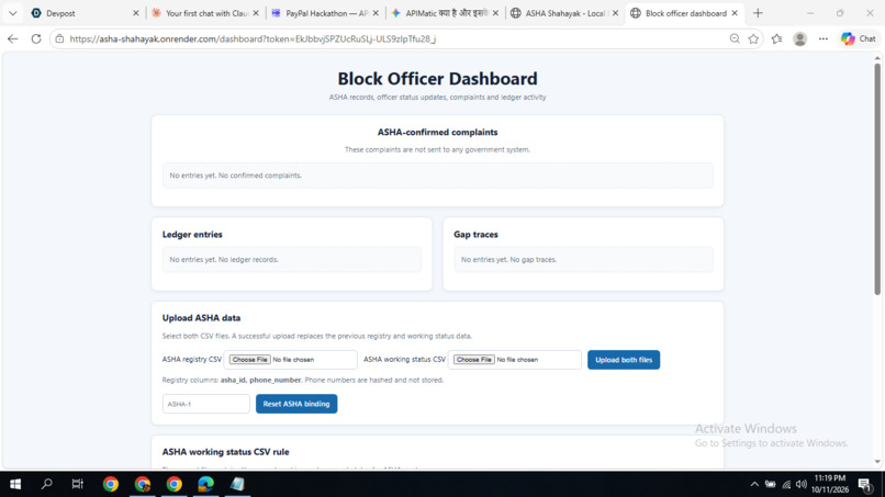 ASHA Sahayak: Voice-First Incentive Transparency – screenshot 2