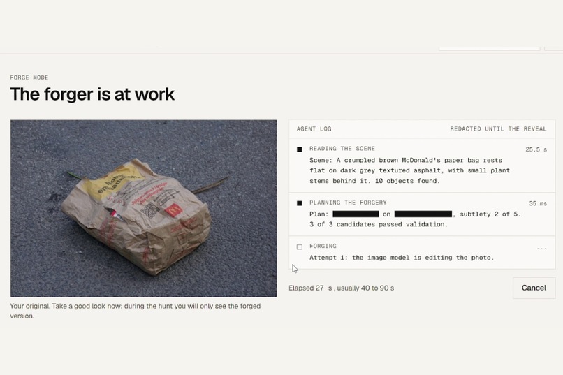 Fake-Dojo – screenshot 3