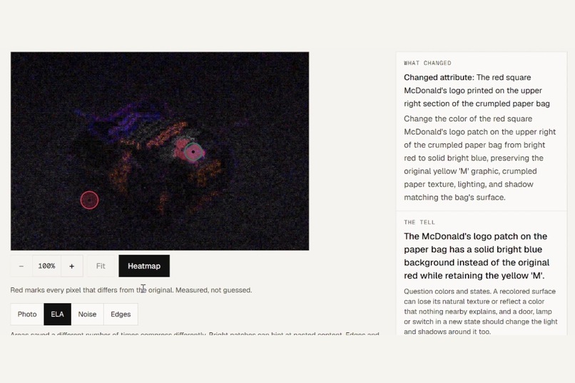 Fake-Dojo – screenshot 7