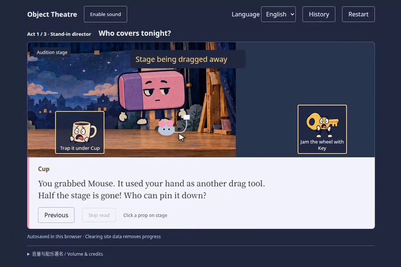 Object Theatre – screenshot 1