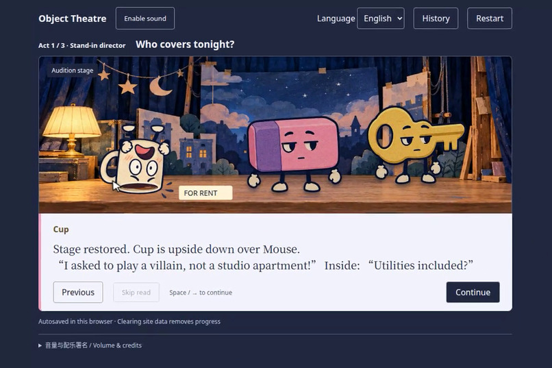 Object Theatre – screenshot 2