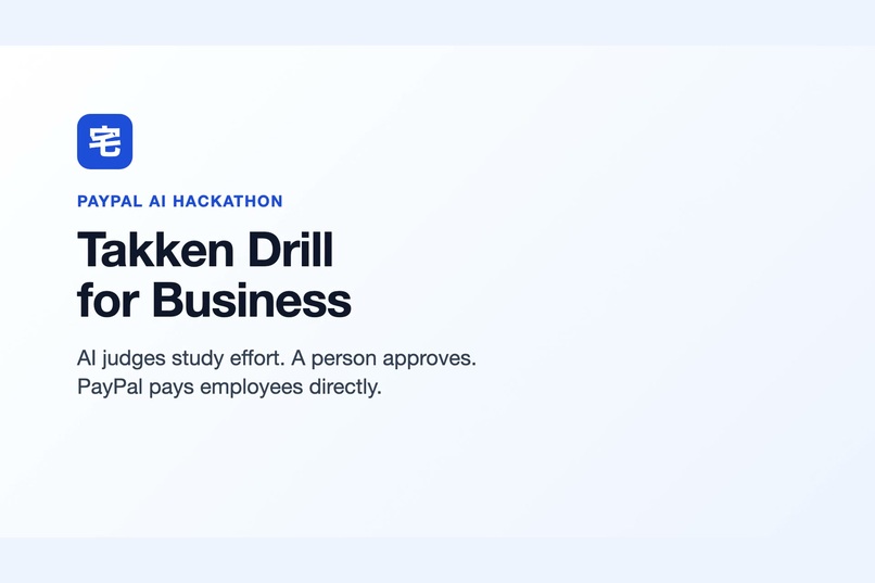 Takken Drill for Business – screenshot 1