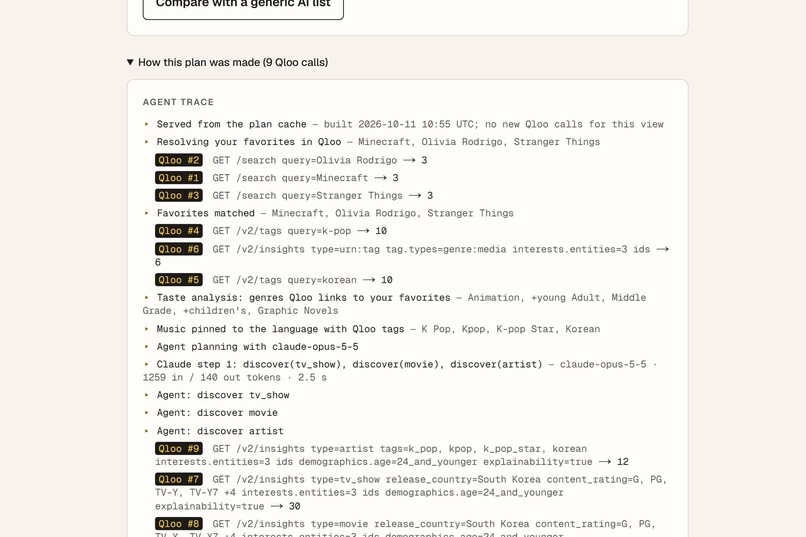 Subtitles Off – screenshot 1