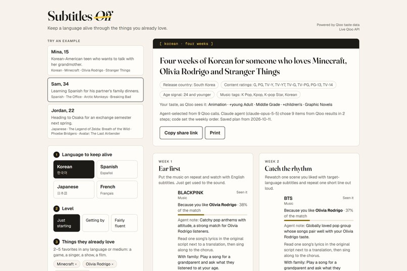Subtitles Off – screenshot 3