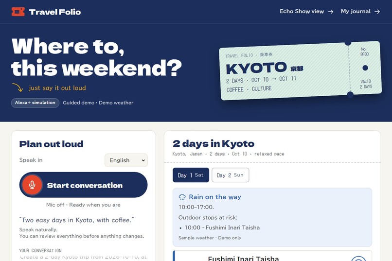 Travel Folio – screenshot 4
