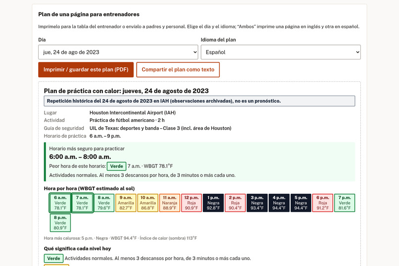 HeatWise – screenshot 5