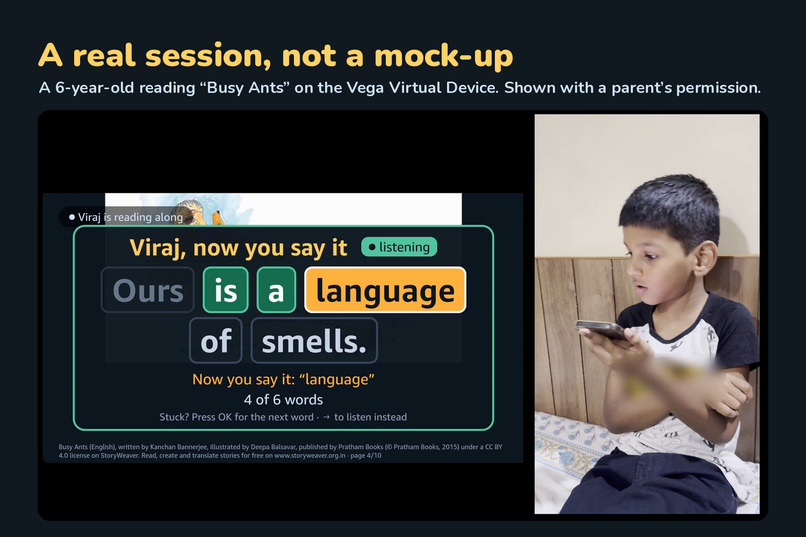 Wordlight – screenshot 1