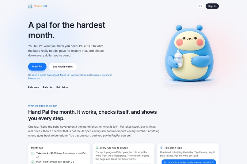 MamaPal – screenshot 2