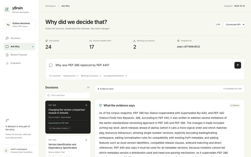 yBrain – screenshot 1