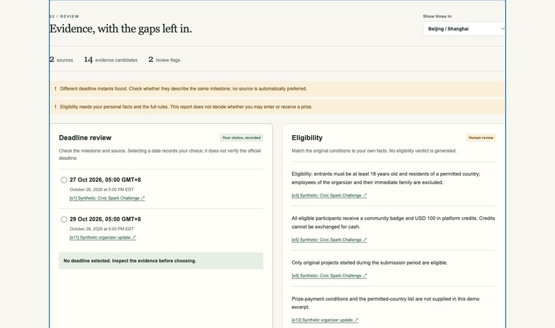 RuleTrace – screenshot 1
