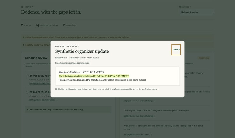 RuleTrace – screenshot 2