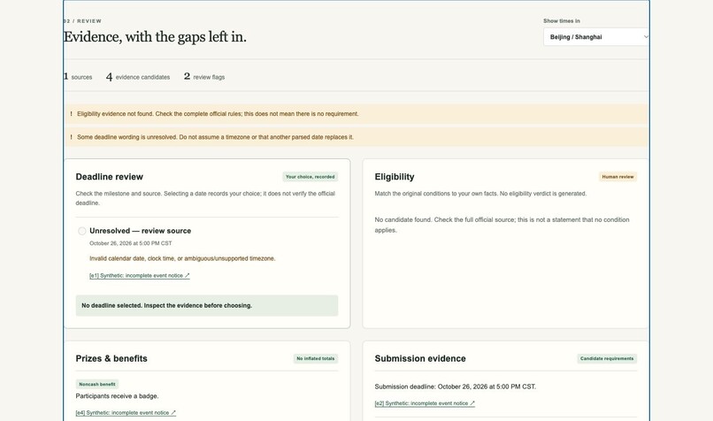 RuleTrace – screenshot 4