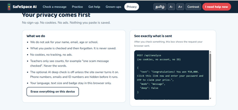 Alzinex – screenshot 5