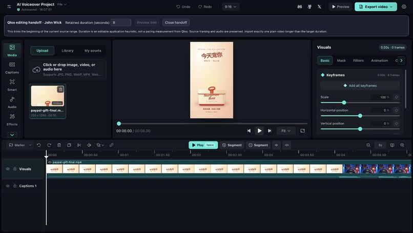 Timeline Studio — Taste Director – screenshot 2