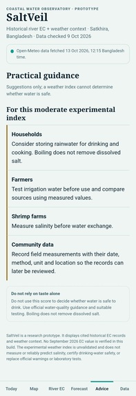 SaltVeil: Coastal Salinity Early Warning – screenshot 7