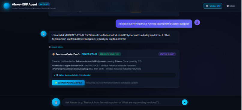 erp-voice-mcp – screenshot 3