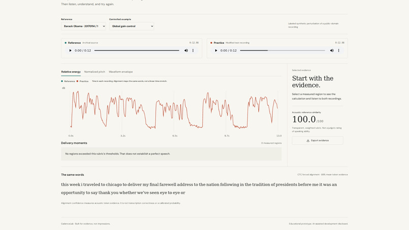 CadenceLab – screenshot 3