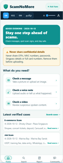 ScamNoMore mobile app – screenshot 1