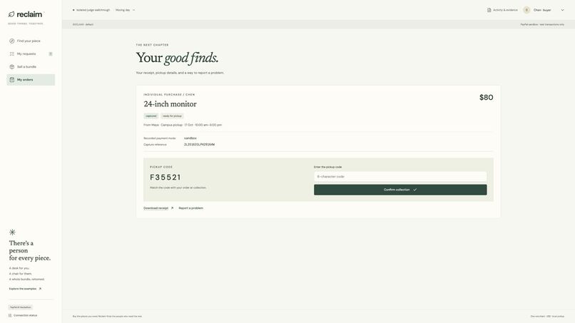 Reclaim – screenshot 11