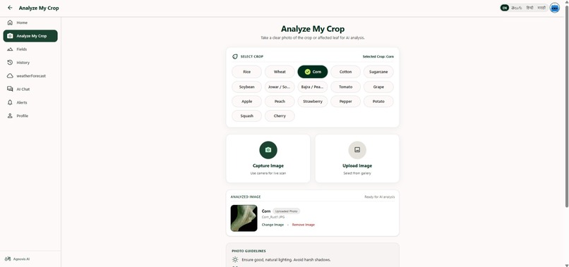 Agnovis Ai – screenshot 7