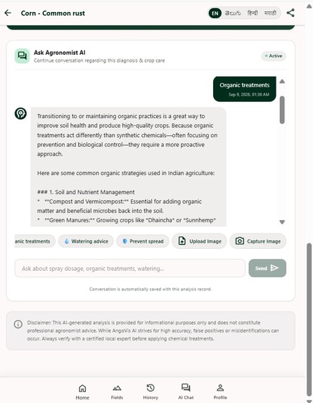 Agnovis Ai – screenshot 8