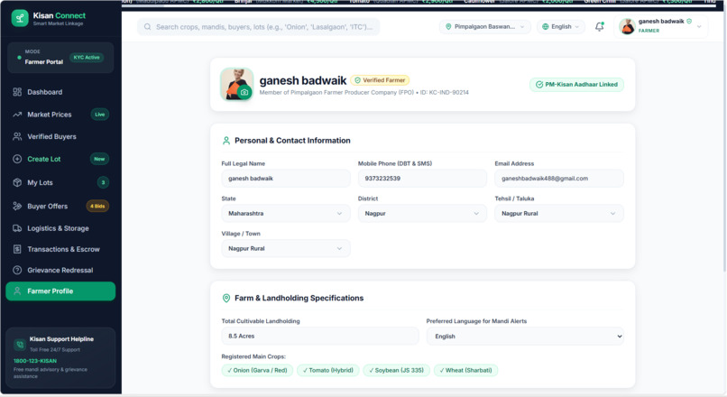 AgriConnect – screenshot 2