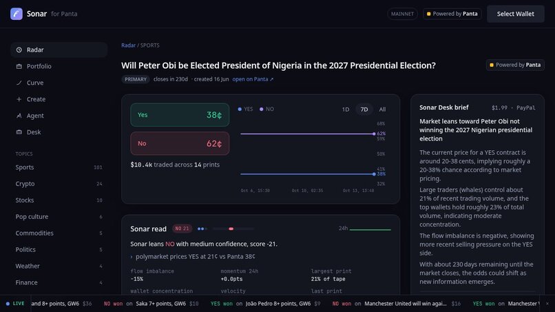 Sonar Desk – screenshot 7