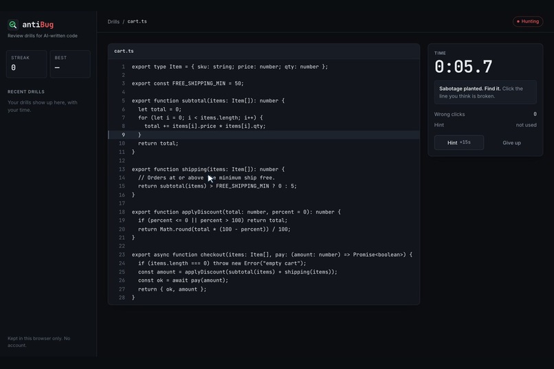 antiBug – screenshot 4