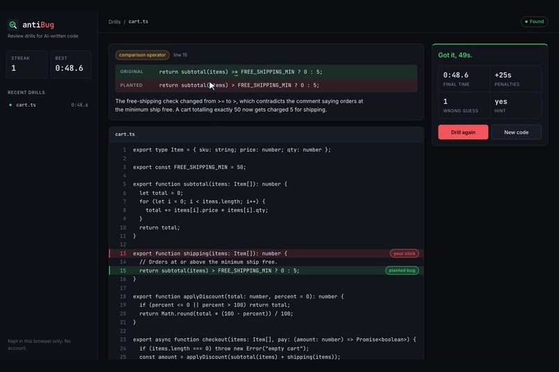 antiBug – screenshot 7