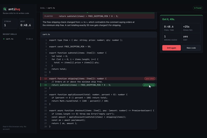 antiBug – screenshot 8