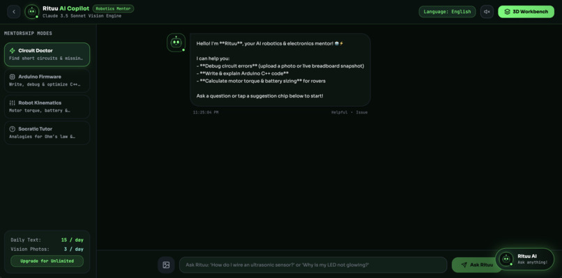 Robo-Verse – screenshot 1