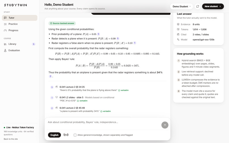 StudyTwin – screenshot 1