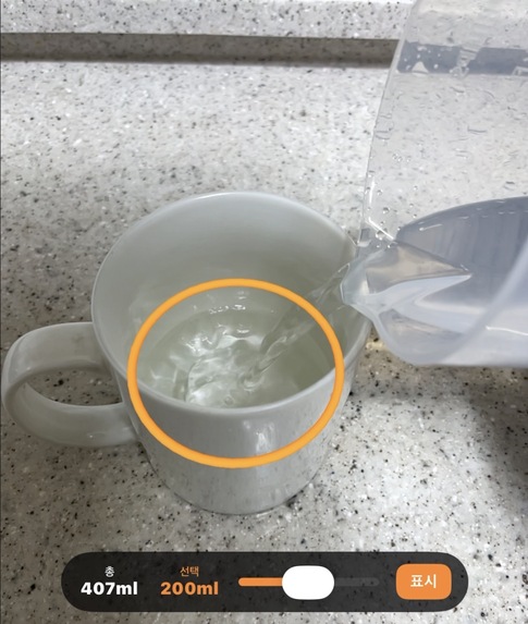 Pour App – screenshot 6
