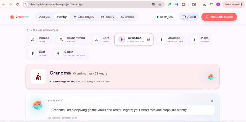 DHeal Bio-Trust – screenshot 2