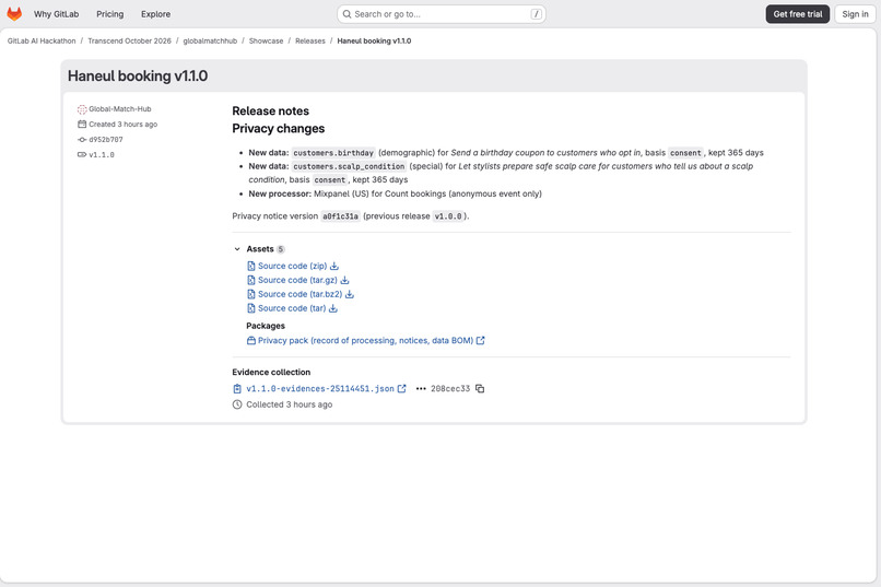 PrivacyPilot – screenshot 1