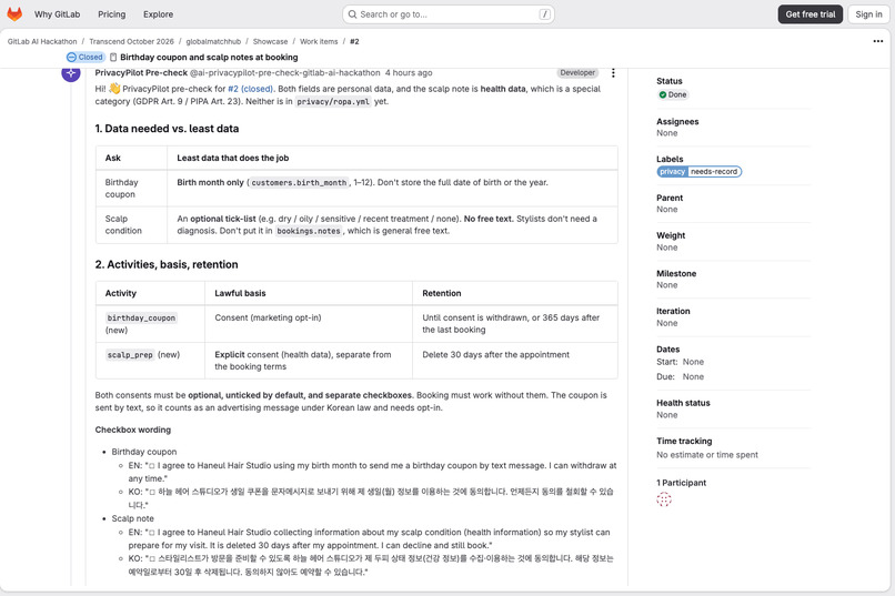PrivacyPilot – screenshot 2