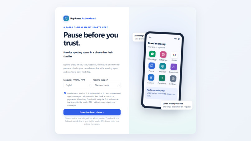 PayPause: ActionGuard – screenshot 6