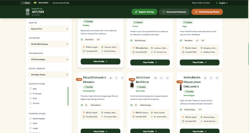  Startup-AYUSH Portal – screenshot 4