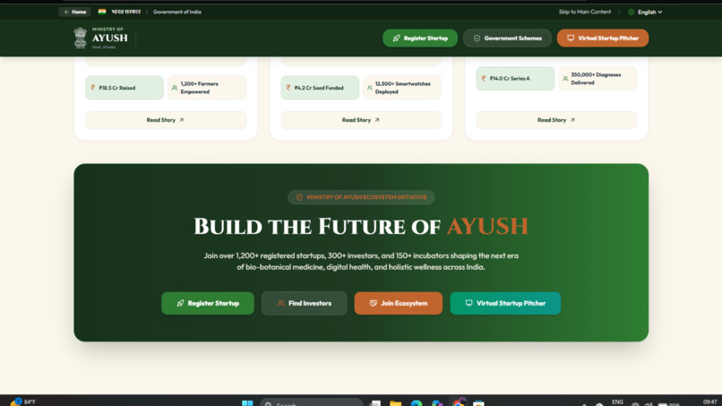  Startup-AYUSH Portal – screenshot 6