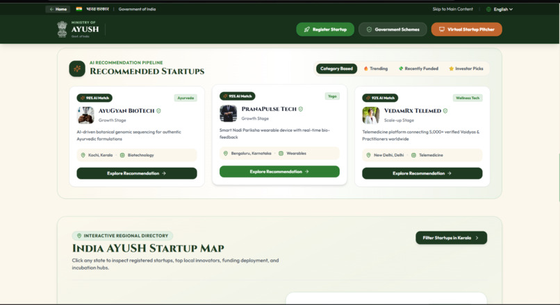  Startup-AYUSH Portal – screenshot 8