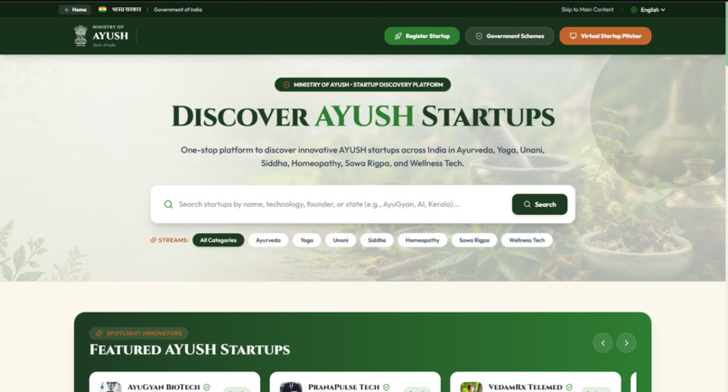 Startup-AYUSH Portal – screenshot 13