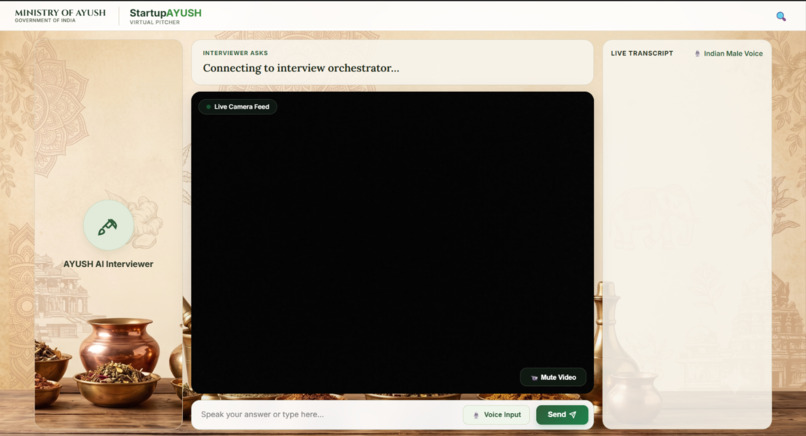  Startup-AYUSH Portal – screenshot 15