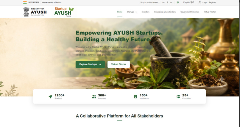  Startup-AYUSH Portal – screenshot 16