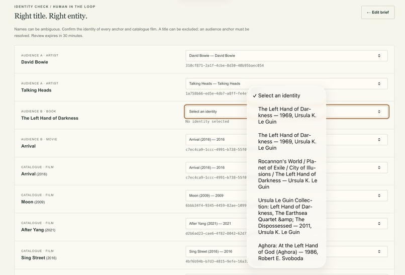 Cohereel – screenshot 3