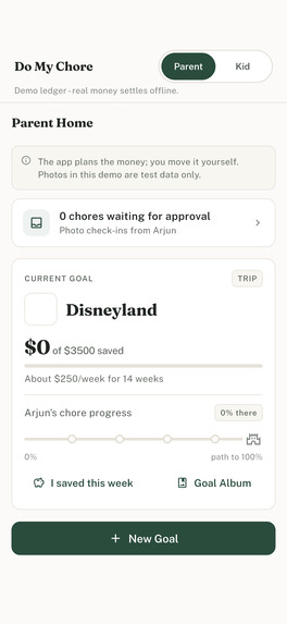 Do My Chore – screenshot 1