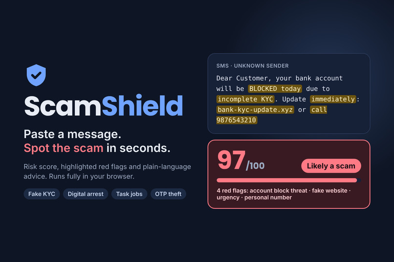 ScamShield – screenshot 1