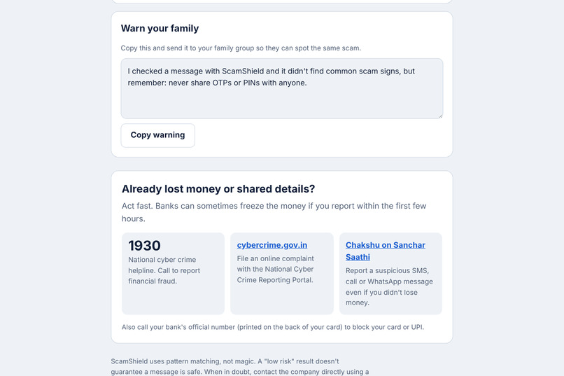 ScamShield – screenshot 5