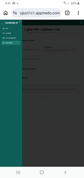 CareBuddy-AI – screenshot 1