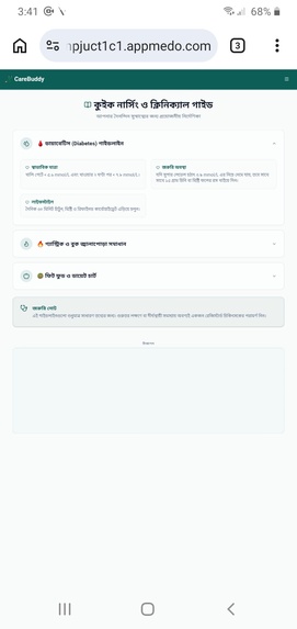 CareBuddy-AI – screenshot 2