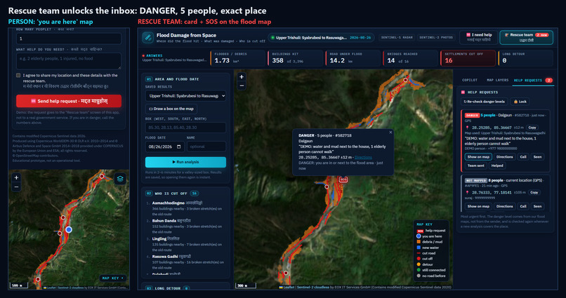 Flood Damage from Space – screenshot 4